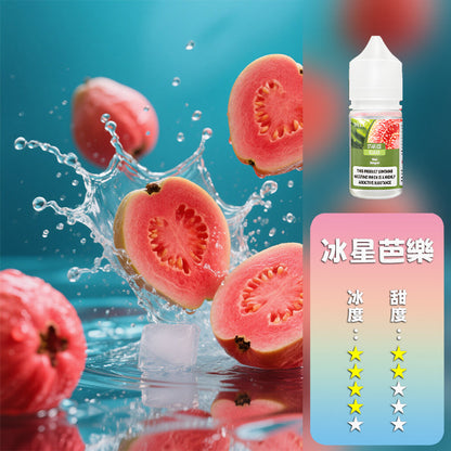 DIYA 叮啞 煙油