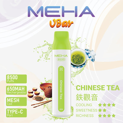 MEHA 8500口 VBar小白條
